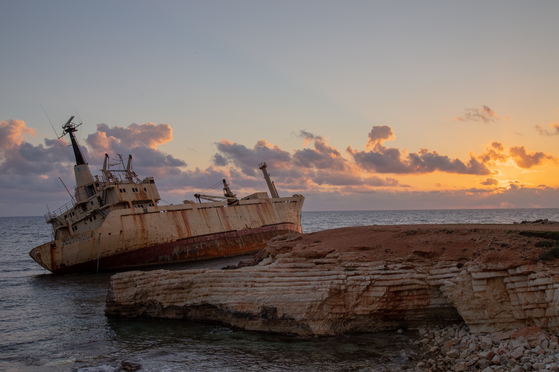 Shipwreck at Sea Caves