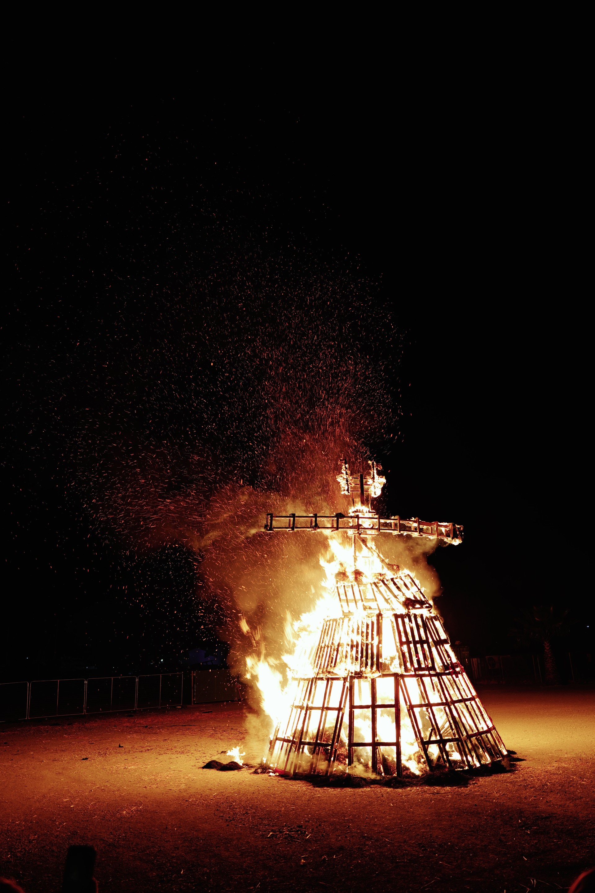 Carnival Bonfire