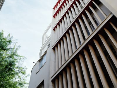 Modernist Louvers